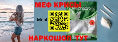 прущая мука Жуковский
