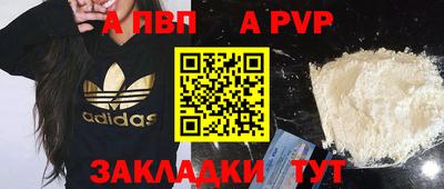 мяу мяу мука Заволжье