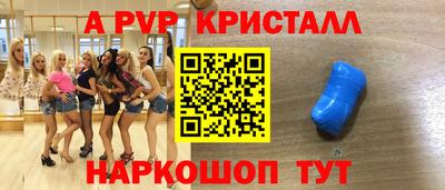 прущая мука Жуковский