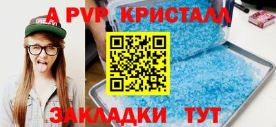 прущая мука Жуковский