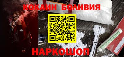 прущая мука Жуковский