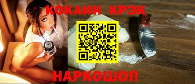 прущая мука Жуковский
