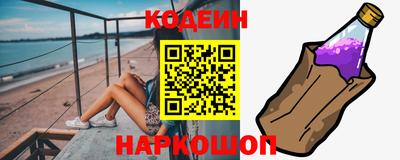 прущая мука Заводоуковск