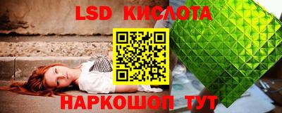 мяу мяу мука Заволжье