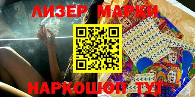 прущая мука Заводоуковск