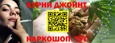 прущая мука Жуковский