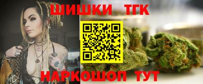 прущая мука Заводоуковск