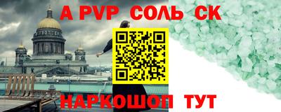 мяу мяу мука Заволжье