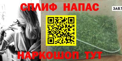 прущая мука Жуковский