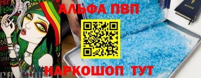 прущая мука Жуковский