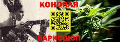прущая мука Заводоуковск