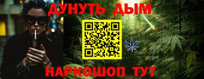 мяу мяу мука Заволжье