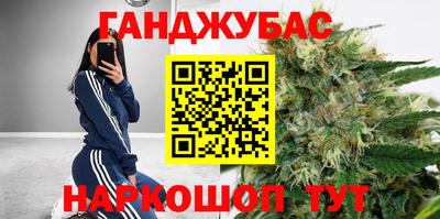 прущая мука Жуковский