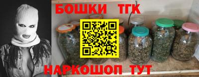 прущая мука Заводоуковск