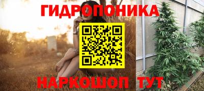 прущая мука Заводоуковск
