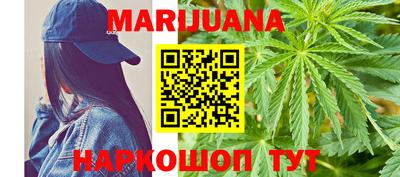 прущая мука Заводоуковск