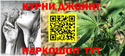 прущая мука Заводоуковск