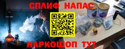 прущая мука Жуковский