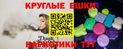 прущая мука Жуковский