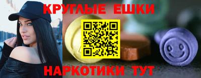 прущая мука Заводоуковск