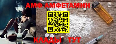 мяу мяу мука Заволжье
