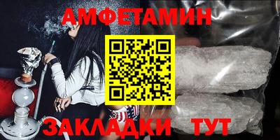 прущая мука Жуковский