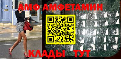 мяу мяу мука Заволжье