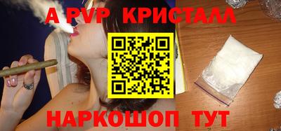 мяу мяу мука Заволжье