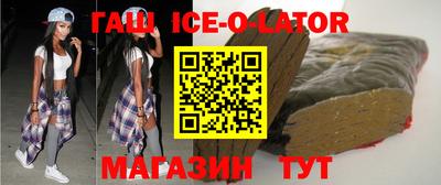 прущая мука Заводоуковск
