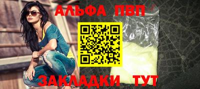 мяу мяу мука Заволжье