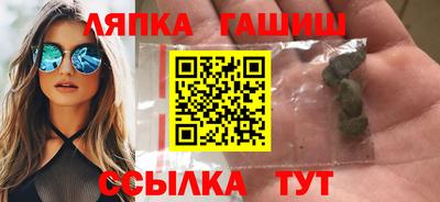 прущая мука Заводоуковск