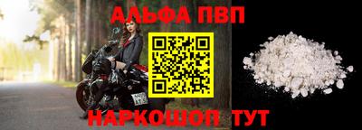 прущая мука Жуковский